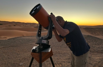 Desert Astro Camp